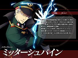 ���������꡼ No.013�Υ���ͥ������ / �������Υ���ɥ�ɡס�SP���٥����9����Ⱦ�ֺ������衦�������פ���������