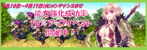 ���������꡼ No.005�Υ���ͥ������ / �������Υ���ɥ�ɡץ��ڥ���륤�٥����9����Ⱦ����2����������ꥹ������