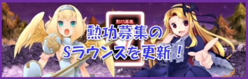 ���������꡼ No.008�Υ���ͥ������ / �������Υ���ɥ�ɡץ��ڥ���륤�٥����9����Ⱦ����2����������ꥹ������