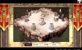 ���������꡼ No.008�Υ���ͥ������ / �������Υ���ɥ�ɡץ��ڥ���륤�٥����9����Ⱦ����3����������곫��