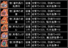 ���������꡼ No.009�Υ���ͥ������ / �������Υ���ɥ�ɡץ��ڥ���륤�٥����9����Ⱦ����3����������곫��