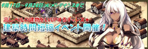 ���������꡼ No.010�Υ���ͥ������ / �������Υ���ɥ�ɡץ��ڥ���륤�٥����9����Ⱦ����3����������곫��