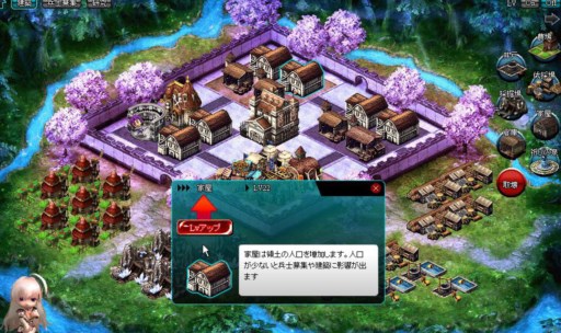 ���������꡼ No.011�Υ���ͥ������ / �������Υ���ɥ�ɡץ��ڥ���륤�٥����9����Ⱦ����3����������곫��