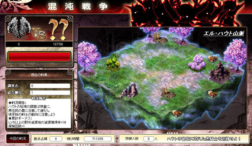 ꡼ No.002 | ΥɥɡסSP٥9Ⱦ4