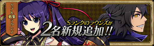 画像ギャラリー No.005のサムネイル画像 / 「聖痕のエルドラド」,本日よりSPイベント第9部後半の第4週がスタート