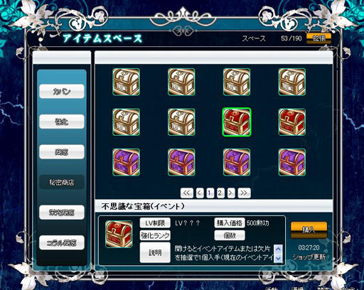 ꡼ No.011 | ΥɥɡסSP٥9Ⱦ4