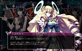 画像ギャラリー No.003のサムネイル画像 / 「聖痕のエルドラド」,SPイベント第9部後半の第5週が開催。新ラウンズも