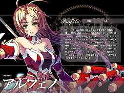 画像ギャラリー No.008のサムネイル画像 / 「聖痕のエルドラド」,SPイベント第9部後半の第5週が開催。新ラウンズも