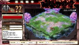 画像ギャラリー No.003のサムネイル画像 / 「聖痕のエルドラド」スペシャルイベント第9部後半の最終週が開催に