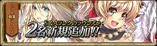 画像ギャラリー No.003のサムネイル画像 / 「聖痕のエルドラド」,ヘルプラウンズ第3弾の美少女剣士「シェレン」が登場
