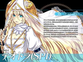 画像ギャラリー No.006のサムネイル画像 / 「聖痕のエルドラド」,ヘルプラウンズ第3弾の美少女剣士「シェレン」が登場