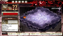 画像ギャラリー No.006のサムネイル画像 / 「聖痕のエルドラド」,ハロウィン限定のラウンズが手に入るイベントが開催