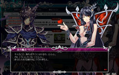 画像ギャラリー No.003のサムネイル画像 / 「聖痕のエルドラド」,スペシャルイベント第10部「The Age of Chaotic Wars -混沌時代-」がスタート