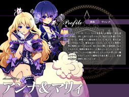 画像ギャラリー No.010のサムネイル画像 / 「聖痕のエルドラド」,スペシャルイベント第10部「The Age of Chaotic Wars -混沌時代-」がスタート