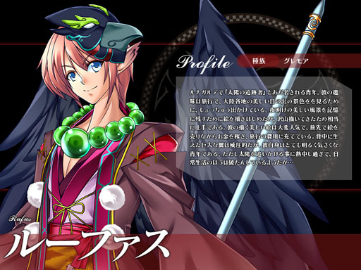 画像ギャラリー No.012のサムネイル画像 / 「聖痕のエルドラド」,スペシャルイベント第10部「The Age of Chaotic Wars -混沌時代-」がスタート