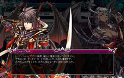 画像ギャラリー No.003のサムネイル画像 / 「聖痕のエルドラド」,スペシャルイベント第10部の第2週が本日スタート