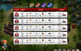 画像ギャラリー No.006のサムネイル画像 / 「聖痕のエルドラド」,スペシャルイベント第10部の第2週が本日スタート