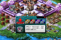 画像ギャラリー No.007のサムネイル画像 / 「聖痕のエルドラド」,スペシャルイベント第10部の第2週が本日スタート