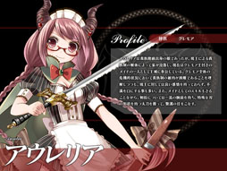 画像ギャラリー No.010のサムネイル画像 / 「聖痕のエルドラド」,スペシャルイベント第10部の第2週が本日スタート