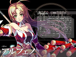 画像ギャラリー No.011のサムネイル画像 / 「聖痕のエルドラド」,スペシャルイベント第10部の第2週が本日スタート