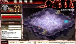 画像ギャラリー No.002のサムネイル画像 / 「聖痕のエルドラド」で,スペシャルイベント第10部の第3週がスタート