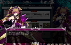 画像ギャラリー No.004のサムネイル画像 / 「聖痕のエルドラド」で,スペシャルイベント第10部の第3週がスタート