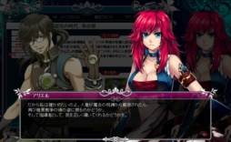 画像ギャラリー No.005のサムネイル画像 / 「聖痕のエルドラド」で,スペシャルイベント第10部の第3週がスタート