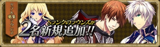 画像ギャラリー No.010のサムネイル画像 / 「聖痕のエルドラド」で,スペシャルイベント第10部の第3週がスタート