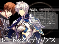 画像ギャラリー No.011のサムネイル画像 / 「聖痕のエルドラド」で,スペシャルイベント第10部の第3週がスタート