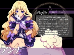 画像ギャラリー No.012のサムネイル画像 / 「聖痕のエルドラド」で,スペシャルイベント第10部の第3週がスタート