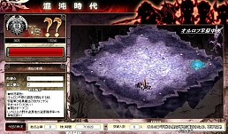 ���������꡼ No.002�Υ���ͥ������ / �������Υ���ɥ�ɡץ��ڥ���륤�٥����10���ȥ������󥭥��ڡ��󤬼»�