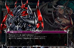 ���������꡼ No.005�Υ���ͥ������ / �������Υ���ɥ�ɡץ��ڥ���륤�٥����10���ȥ������󥭥��ڡ��󤬼»�