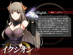 ���������꡼ No.006�Υ���ͥ������ / �������Υ���ɥ�ɡץ��ڥ���륤�٥����10���ȥ������󥭥��ڡ��󤬼»�