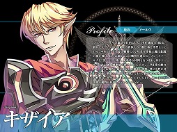 ���������꡼ No.007�Υ���ͥ������ / �������Υ���ɥ�ɡץ��ڥ���륤�٥����10���ȥ������󥭥��ڡ��󤬼»�