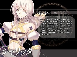 ���������꡼ No.008�Υ���ͥ������ / �������Υ���ɥ�ɡץ��ڥ���륤�٥����10���ȥ������󥭥��ڡ��󤬼»�