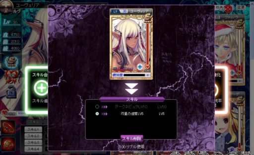 ���������꡼ No.004�Υ���ͥ������ / �������Υ���ɥ�ɡס����ڥ���륤�٥����10����5������������