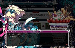 ���������꡼ No.003�Υ���ͥ������ / �������Υ���ɥ�ɡץ��٥�ȡ����μ����פ����š����ꥹ�ޥ�����BAG������