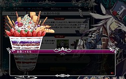 ���������꡼ No.004�Υ���ͥ������ / �������Υ���ɥ�ɡץ��٥�ȡ����μ����פ����š����ꥹ�ޥ�����BAG������