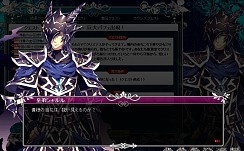 ���������꡼ No.006�Υ���ͥ������ / �������Υ���ɥ�ɡץ��٥�ȡ����μ����פ����š����ꥹ�ޥ�����BAG������