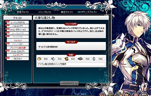 ���������꡼ No.007�Υ���ͥ������ / �������Υ���ɥ�ɡץ��٥�ȡ����μ����פ����š����ꥹ�ޥ�����BAG������