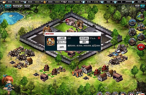 ���������꡼ No.008�Υ���ͥ������ / �������Υ���ɥ�ɡץ��٥�ȡ����μ����פ����š����ꥹ�ޥ�����BAG������