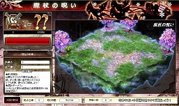 画像ギャラリー No.003のサムネイル画像 / 「聖痕のエルドラド」クリスマス限定ラウンズをもらえるログインイベントが開催