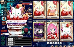 画像ギャラリー No.004のサムネイル画像 / 「聖痕のエルドラド」クリスマス限定ラウンズをもらえるログインイベントが開催