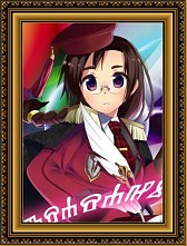 画像ギャラリー No.008のサムネイル画像 / 「聖痕のエルドラド」クリスマス限定ラウンズをもらえるログインイベントが開催