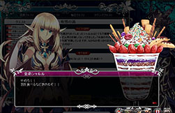 ���������꡼ No.002�Υ���ͥ������ / �������Υ���ɥ�ɡס����ꥹ�ޥ��������ȥ饤�٥�Ȥκǽ�����������������