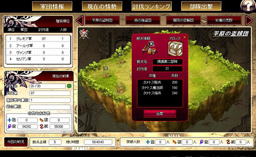 ���������꡼ No.005�Υ���ͥ������ / �������Υ���ɥ�ɡס����ꥹ�ޥ��������ȥ饤�٥�Ȥκǽ�����������������