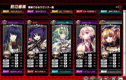 ���������꡼ No.006�Υ���ͥ������ / �������Υ���ɥ�ɡס����ꥹ�ޥ��������ȥ饤�٥�Ȥκǽ�����������������