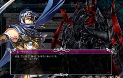 画像集#004のサムネイル/「聖痕のエルドラド」スペシャルイベント第10部の第6週が本日スタート