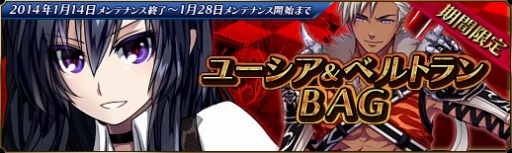 ������#006�Υ���ͥ���/�������Υ���ɥ�ɡס����ڥ���륤�٥����7����������������