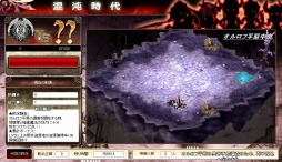 ������#004�Υ���ͥ���/�������Υ���ɥ�ɡס����ڥ���륤�٥����10����8��������